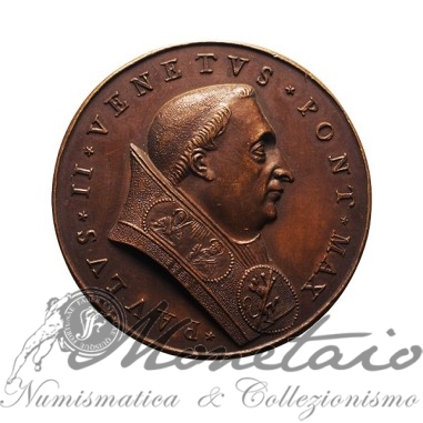 Medaglia Paolo II 1464 "Hilaritas Publica"