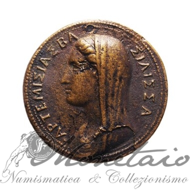 Medaglia Artemisia II XVI sec. "Mausoleo Alicarnasso"