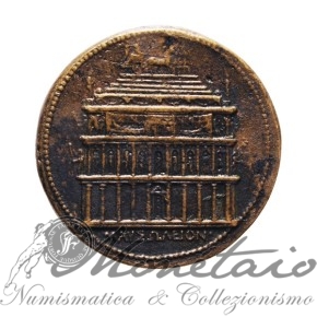 Medaglia Artemisia II XVI sec. "Mausoleo Alicarnasso" 2