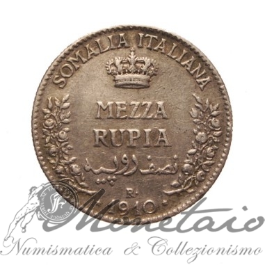 1/2 Rupia 1910 Vittorio Emanuele III