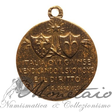 Medaglia 1918 - San Giusto