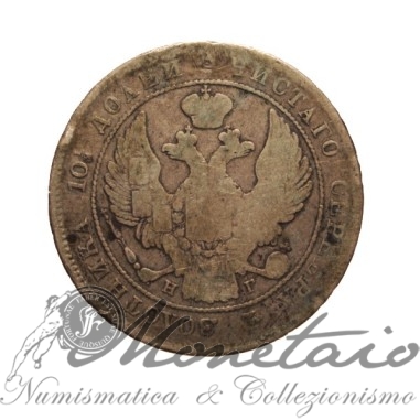 1 Poltina 1839
