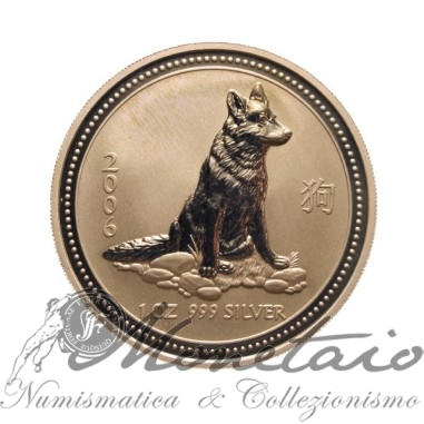 1 Dollaro 2006 "Anno del Cane"