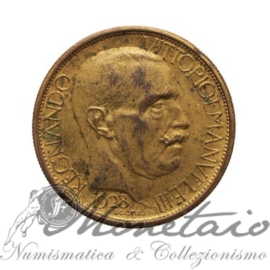 Buono da 2 Lire 1928 Esposizione Milano