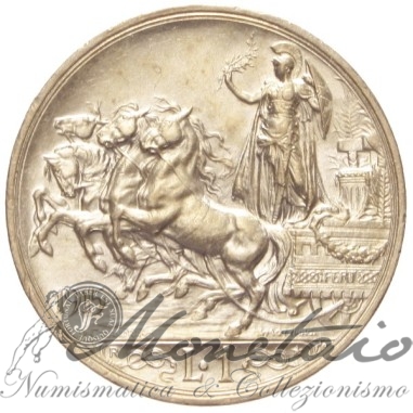 1 Lira 1915 "Quadriga Briosa"