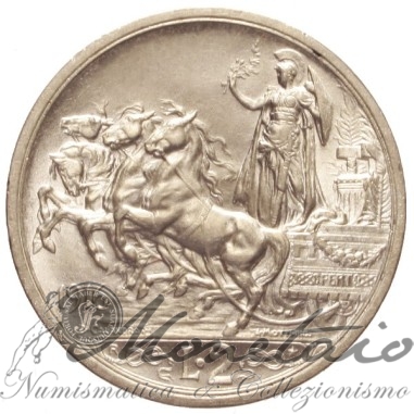 2 Lire 1916 "Quadriga Briosa"