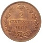 2 Cents 1908 "Valore"