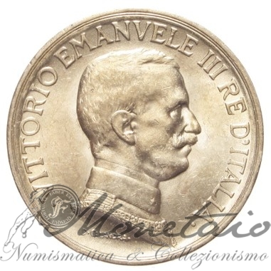 1 Lira 1917 "Quadriga Briosa"