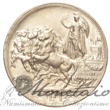 1 Lira 1915 "Quadriga Briosa"