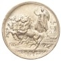 1 Lira 1915 "Quadriga Briosa"