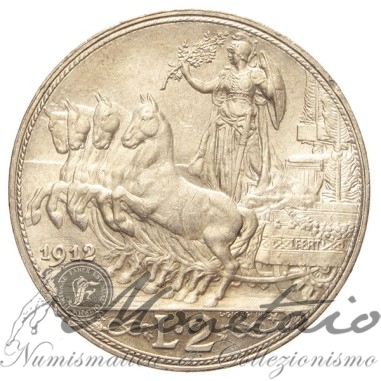 2 Lire 1912 "Quadriga Veloce"