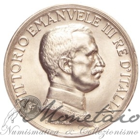 1 Lira 1915 "Quadriga Briosa" 2