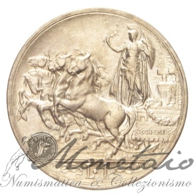 1 Lira 1917 "Quadriga Briosa"