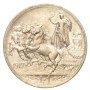 1 Lira 1917 "Quadriga Briosa"