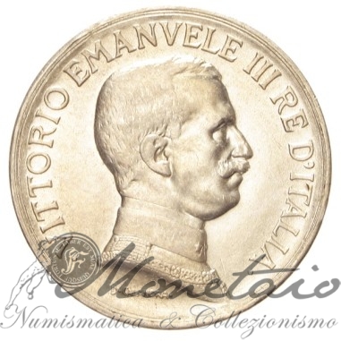 1 Lira 1917 "Quadriga Briosa"