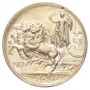 1 Lira 1917 "Quadriga Briosa"