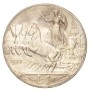 1 Lira 1913  "Quadriga Veloce"