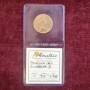 Gold Sovereign - Elizabeth II (Ribbon)