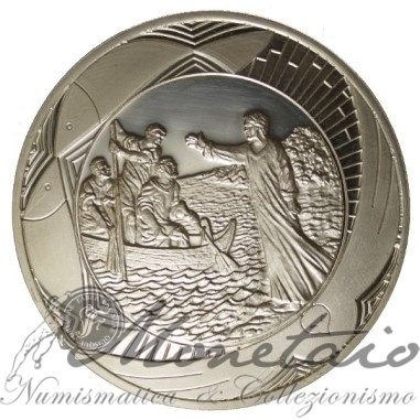 Medaglia Giovanni Paolo II con rubino