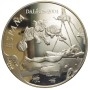 Spain 50 Euro 2004 "Centeraio Nacimiento" Dalì