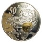Spagna 50 Euro 2004 "Centeraio Nacimiento" Dalì