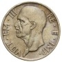 5 Lire 1937 "Impero"