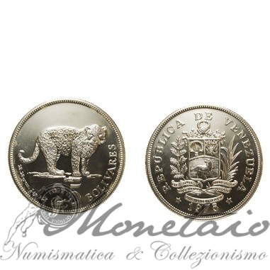 25+50 Bolivares 1975