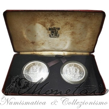 25+50 Bolivares 1975