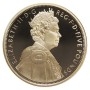 5 Pounds 2012 "Queen's Diamond Jubilee"