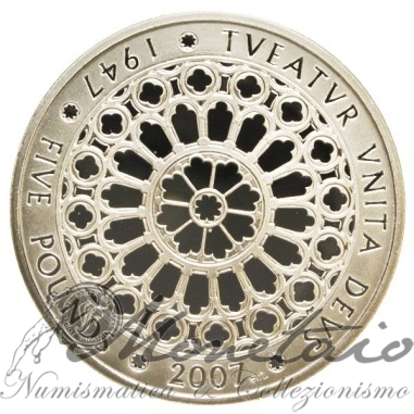 5 Pounds 2007 "Diamond Wedding"