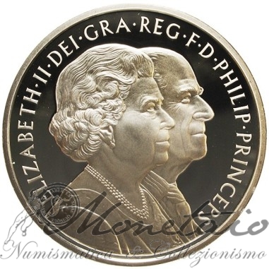 5 Pounds 2007 "Diamond Wedding"