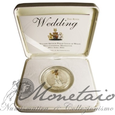 5 Pounds 2011 "The Royal Wedding"