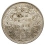 1 Rupee 1891