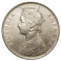 1 Rupee 1891
