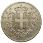 5 Lire 1875 Milano 2° Tipo