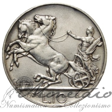 10 Lire 1928*  "Biga"