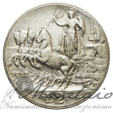 2 Lire 1912 "Quadriga Veloce"