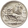 1 Lira 1915 "Quadriga Briosa"