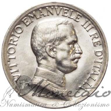 1 Lira 1915 "Quadriga Briosa"