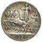 2 Lire 1911 "Quadriga Veloce"