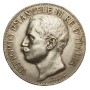 5 Lire 1911 "Cinquantenario"