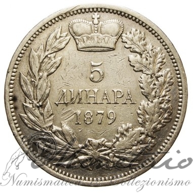 5 Dinari 1879 - Milan I