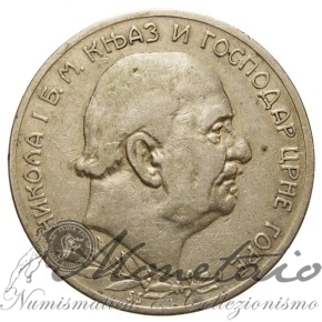 2 Perpera 1910 - Nicholas I 2