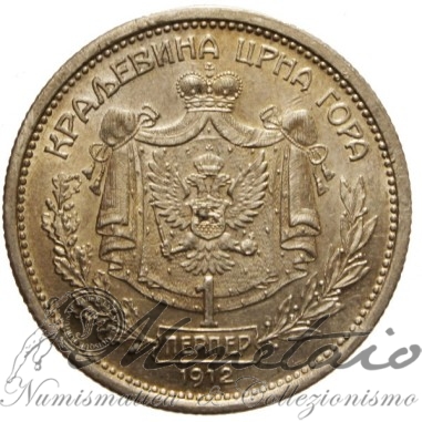 1 Perpera 1912 - Nicholas I
