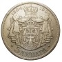 5 Dinari 1904 - Peter I