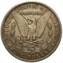 1 Dollar 1879 "Morgan"