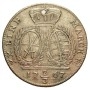 2/3 Thaler 1767 - Friedrich August III - Saxony