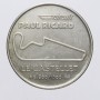 Gettone 20° anniv. Circuito Paul Richard "Le Castellet"