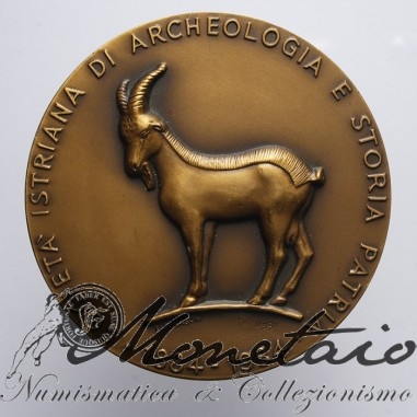 Medaglia Società Italiana di Archeologia 1884-1984