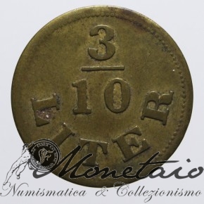 Gettone Alimentare 3/10 Litro di Latte 2